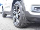 【最大91項目の点検整備】ボルボに精通した整備士が、車両の状態について最大91項目に及ぶチェック基準で厳密な点検整備を実施します。納車時には点検整備内容を記録した点検整備記録簿をお渡しします。