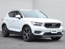 XC40 T5 AWD インスクリプション harman/kardonプレミアムオーディオ 本革シート シートヒーター ステアリングヒーター リアシートヒーター 360°ビューカメラ パワーテールゲート オレフォスクリスタルシフトノブ 禁煙車(6枚目)