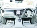 ＸＣ６０ Ｄ４　ＡＷＤ　インスクリプション　ｈａｒｍａｎ／ｋａｒｄｏｎプレミアムオーディオ　パーフォレーテッドファインナッパレザー　マッサージ機能　シートヒーター　シートベンチレーション　ステアリングヒーター　リアシートヒーター／エアコン　禁煙（4枚目）