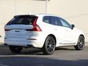 ＸＣ６０ Ｄ４　ＡＷＤ　インスクリプション　ｈａｒｍａｎ／ｋａｒｄｏｎプレミアムオーディオ　パーフォレーテッドファインナッパレザー　マッサージ機能　シートヒーター　シートベンチレーション　ステアリングヒーター　リアシートヒーター／エアコン　禁煙（8枚目）