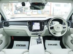 �ܥ�ܤ����䤫����������衢�������䡢�������ޥ����˻��ޤ��͡��ʥ����ӥ����Ϥ����Ƥ��ޤ��� 4