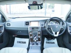 �ܥ�ܤ����䤫����������衢�������䡢�������ޥ����˻��ޤ��͡��ʥ����ӥ����Ϥ����Ƥ��ޤ��� 4