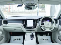 �ܥ�ܤ����䤫����������衢�������䡢�������ޥ����˻��ޤ��͡��ʥ����ӥ����Ϥ����Ƥ��ޤ��� 4