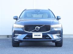 �ڥ��󥸥󡦥ߥå���󡦥֥졼��������ǯ��̵�����ݾڡۥ�����������䤹��ܥ����ż֤����֤�̵���ǣ�ǯ�֤��ݾڡʴ����ݾڡˤ����Ӥ���ޤ��� 5