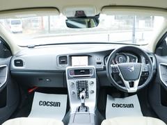 �ܥ�ܤ����䤫����������衢�������䡢�������ޥ����˻��ޤ��͡��ʥ����ӥ����Ϥ����Ƥ��ޤ��� 4