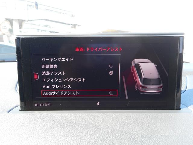 アウディ Ｑ７