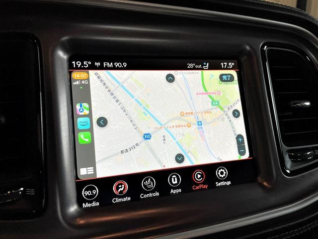 Ｒ／Ｔ　プラス　Ｒ／Ｔプラス・シェイカーパッケージ・ドライバーコンビニエンスグループ・Ａｐｐｌｅｃａｒｐｌａｙ・Ａｎｄｒｏｉｄａｕｔｏ(45枚目)