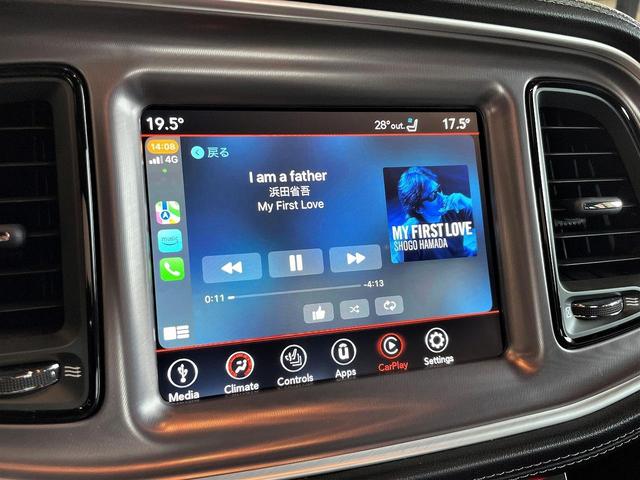 Ｒ／Ｔ　プラス　Ｒ／Ｔプラス・シェイカーパッケージ・ドライバーコンビニエンスグループ・Ａｐｐｌｅｃａｒｐｌａｙ・Ａｎｄｒｏｉｄａｕｔｏ(46枚目)