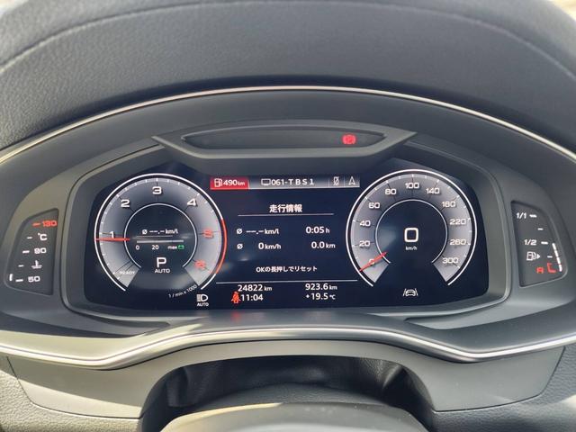 Ａ６アバント ４０ＴＤＩクワトロ　スポーツ　Ｓラインパッケージ　ワンオーナー　バング＆オルフセン　アシスタンスＰＫＧ　パワークロージングドア　４ゾーンＡＣ　パワーテールゲート　サラウンドビュー　電動チルト／テレスコピックステアリングシステム　マトリクスＬＥＤ（24枚目）