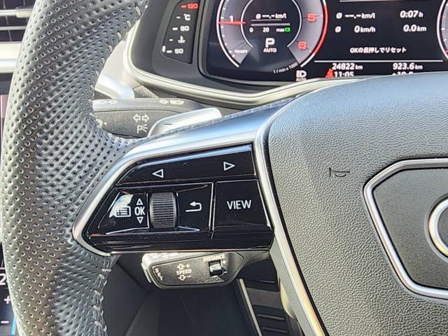 Ａ６アバント ４０ＴＤＩクワトロ　スポーツ　Ｓラインパッケージ　ワンオーナー　バング＆オルフセン　アシスタンスＰＫＧ　パワークロージングドア　４ゾーンＡＣ　パワーテールゲート　サラウンドビュー　電動チルト／テレスコピックステアリングシステム　マトリクスＬＥＤ（28枚目）