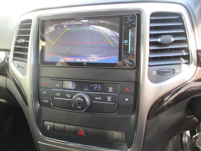 ジープ・グランドチェロキー ラレード　ナビ・ＴＶ・リアカメラ　前後ドラレコ　レーダー　ＥＴＣ　取説　整備手帳　スペアキ―　レギュラーガソリン仕様（13枚目）