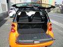 MCC SMART SMART FORTWO COUPE