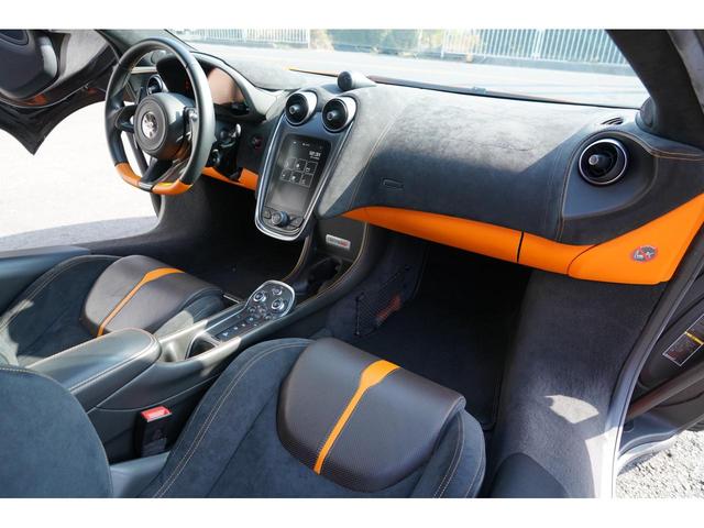 Mclaren 570s Basegrade 17 Orange M 8475 Km Details Japanese Used Cars Goo Net Exchange