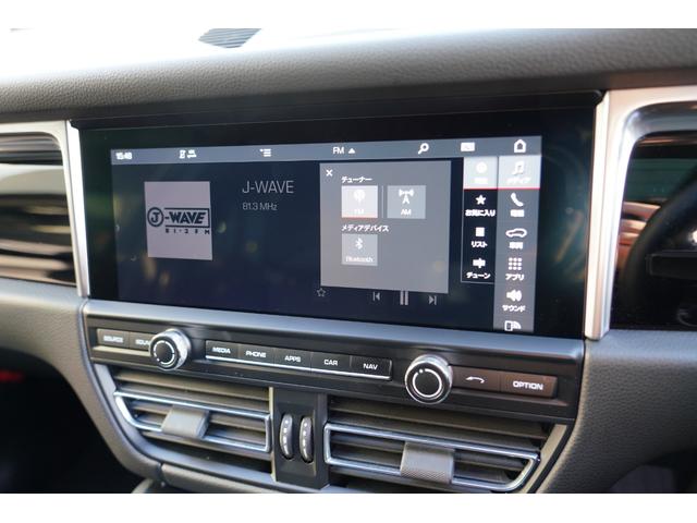 マカンＳ　マカンＳ（５名）パノラマサンルーフ、ＬＥＤヘッドライトＰＤＬＳｐｌｕｓティンテッドＬＥＤテールライトステアリングヒーター付スポーツステアリングシートヒーターＢＯＳＥサウンドストレージパッケージ(13枚目)