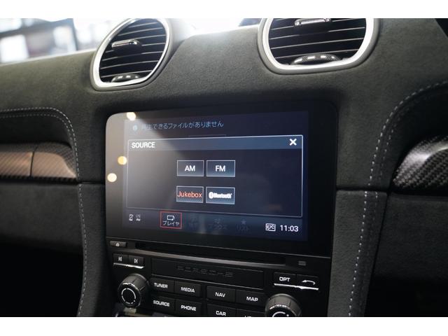 718ケイマン 718ケイマンGT4 RS ヴァイザッハパッケージ クラブスポーツパッケージ ライトパッケージ PDSL付LEDヘッドライトリフトシステム フロントアクスル フロント部プロテクションフィルム(15枚目)