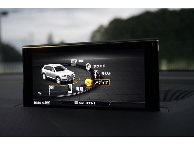 Ｑ７ ３．０ＴＦＳＩクワトロ　Ｂ＆Ｏサウンド　パノラマＳＲ　リアエンターテイメント　ＡＢＴエアロキット　ＡＢＴカーボンインテリア　ｒｄｄブレーキローター（30枚目）