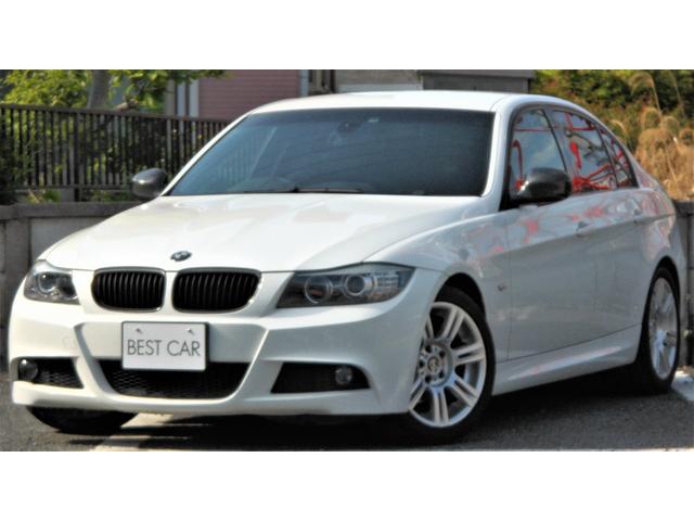Bmw 3 Series 3i M Sport Package 10 White Km Details Japanese Used Cars Goo Net Exchange Bmw 3 Series 3i M Sport Package 10 White Km Details Japanese Used Cars Goo Net Exchange