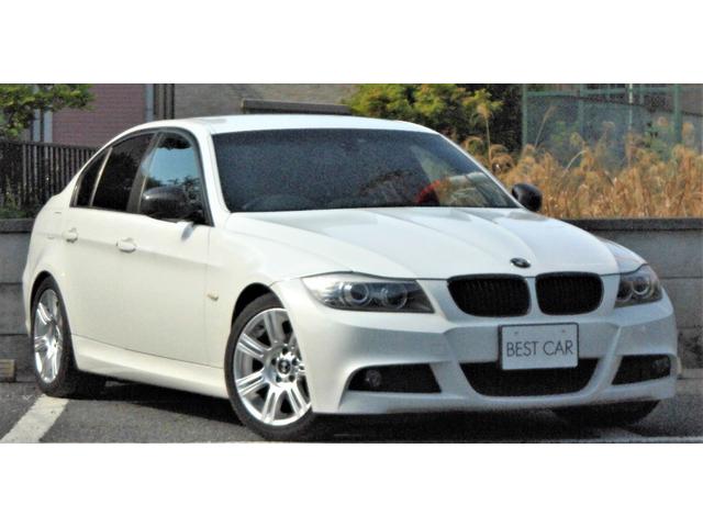Bmw 3 Series 3i M Sport Package 10 White Km Details Japanese Used Cars Goo Net Exchange Bmw 3 Series 3i M Sport Package 10 White Km Details Japanese Used Cars Goo Net Exchange