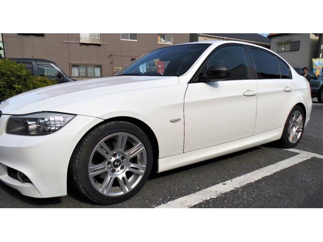 Bmw 3 Series 3i M Sport Package 10 White Km Details Japanese Used Cars Goo Net Exchange Bmw 3 Series 3i M Sport Package 10 White Km Details Japanese Used Cars Goo Net Exchange