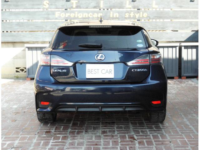 ＣＴ ＣＴ２００ｈ　バージョンＬ　ナビ／ＴＶ／バックモニター／ＥＴＣ２．０／スマートキー／スマートスペアキー／カードキー／茶本革シート／シートヒーター（5枚目）