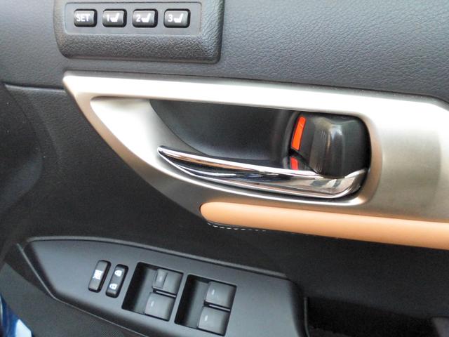 ＣＴ ＣＴ２００ｈ　バージョンＬ　ナビ／ＴＶ／バックモニター／ＥＴＣ２．０／スマートキー／スマートスペアキー／カードキー／茶本革シート／シートヒーター（18枚目）