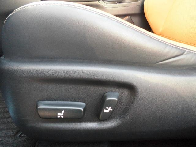 ＣＴ ＣＴ２００ｈ　バージョンＬ　ナビ／ＴＶ／バックモニター／ＥＴＣ２．０／スマートキー／スマートスペアキー／カードキー／茶本革シート／シートヒーター（22枚目）