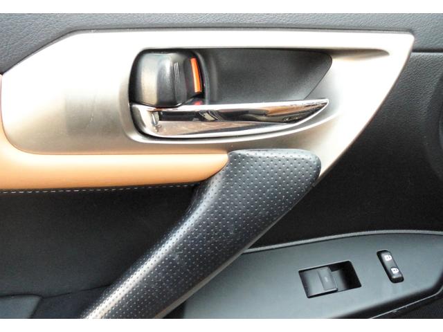 ＣＴ ＣＴ２００ｈ　バージョンＬ　ナビ／ＴＶ／バックモニター／ＥＴＣ２．０／スマートキー／スマートスペアキー／カードキー／茶本革シート／シートヒーター（24枚目）