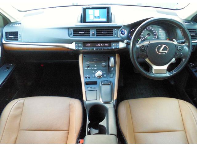 ＣＴ ＣＴ２００ｈ　バージョンＬ　ナビ／ＴＶ／バックモニター／ＥＴＣ２．０／スマートキー／スマートスペアキー／カードキー／茶本革シート／シートヒーター（25枚目）