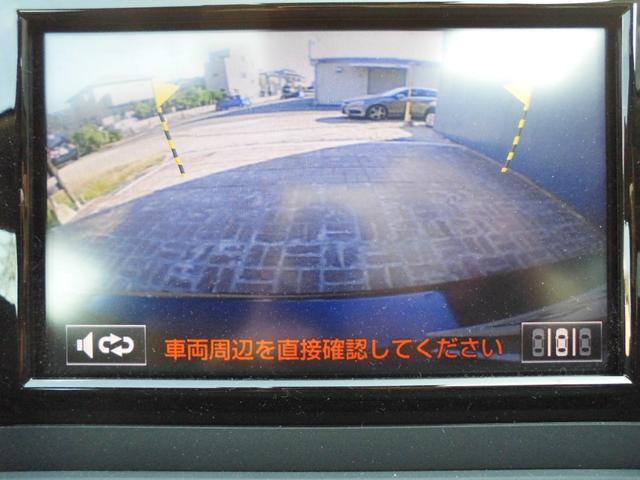 ＣＴ ＣＴ２００ｈ　バージョンＬ　ナビ／ＴＶ／バックモニター／ＥＴＣ２．０／スマートキー／スマートスペアキー／カードキー／茶本革シート／シートヒーター（32枚目）