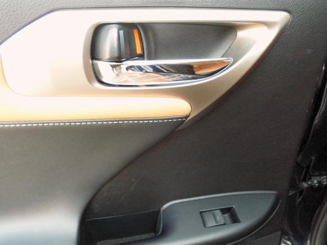 ＣＴ ＣＴ２００ｈ　バージョンＬ　ナビ／ＴＶ／バックモニター／ＥＴＣ２．０／スマートキー／スマートスペアキー／カードキー／茶本革シート／シートヒーター（40枚目）