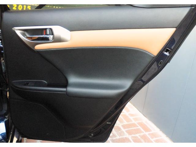 ＣＴ ＣＴ２００ｈ　バージョンＬ　ナビ／ＴＶ／バックモニター／ＥＴＣ２．０／スマートキー／スマートスペアキー／カードキー／茶本革シート／シートヒーター（42枚目）