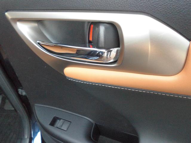 ＣＴ ＣＴ２００ｈ　バージョンＬ　ナビ／ＴＶ／バックモニター／ＥＴＣ２．０／スマートキー／スマートスペアキー／カードキー／茶本革シート／シートヒーター（43枚目）