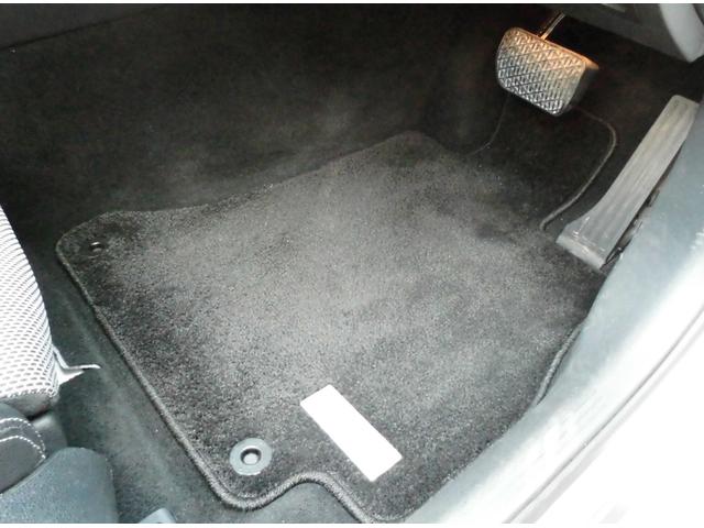 Cクラスステーションワゴン C180ステーションワゴン アバンギャルド ナビ/TV/Bカメラ/ETC/パワーバックドア/レーダークルーズコントロール/ハーフレザーシート/キーレスゴー/毛細管現象対策済み/サーモスタッド交換済み/ベンチレーションパイプ交換済み(17枚目)