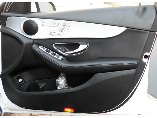 Cクラスステーションワゴン C180ステーションワゴン アバンギャルド ナビ/TV/Bカメラ/ETC/パワーバックドア/レーダークルーズコントロール/ハーフレザーシート/キーレスゴー/毛細管現象対策済み/サーモスタッド交換済み/ベンチレーションパイプ交換済み(20枚目)