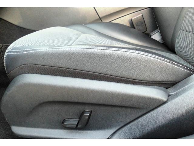 Cクラスステーションワゴン C180ステーションワゴン アバンギャルド ナビ/TV/Bカメラ/ETC/パワーバックドア/レーダークルーズコントロール/ハーフレザーシート/キーレスゴー/毛細管現象対策済み/サーモスタッド交換済み/ベンチレーションパイプ交換済み(24枚目)