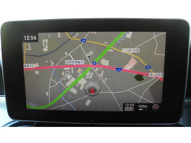 Cクラスステーションワゴン C180ステーションワゴン アバンギャルド ナビ/TV/Bカメラ/ETC/パワーバックドア/レーダークルーズコントロール/ハーフレザーシート/キーレスゴー/毛細管現象対策済み/サーモスタッド交換済み/ベンチレーションパイプ交換済み(33枚目)