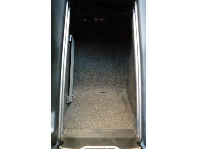 Cクラスステーションワゴン C180ステーションワゴン アバンギャルド ナビ/TV/Bカメラ/ETC/パワーバックドア/レーダークルーズコントロール/ハーフレザーシート/キーレスゴー/毛細管現象対策済み/サーモスタッド交換済み/ベンチレーションパイプ交換済み(39枚目)