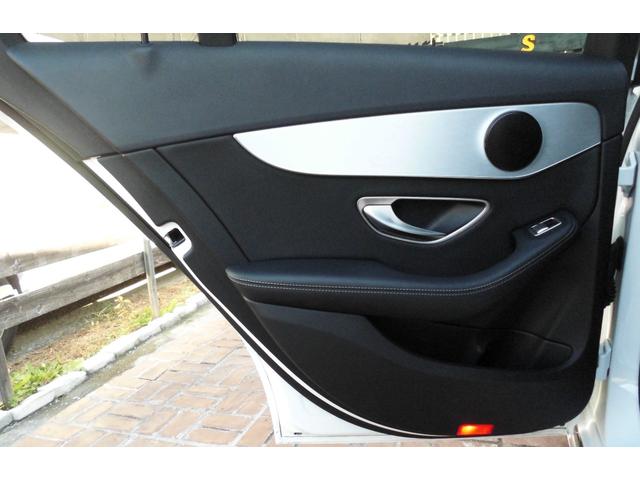 Cクラスステーションワゴン C180ステーションワゴン アバンギャルド ナビ/TV/Bカメラ/ETC/パワーバックドア/レーダークルーズコントロール/ハーフレザーシート/キーレスゴー/毛細管現象対策済み/サーモスタッド交換済み/ベンチレーションパイプ交換済み(51枚目)