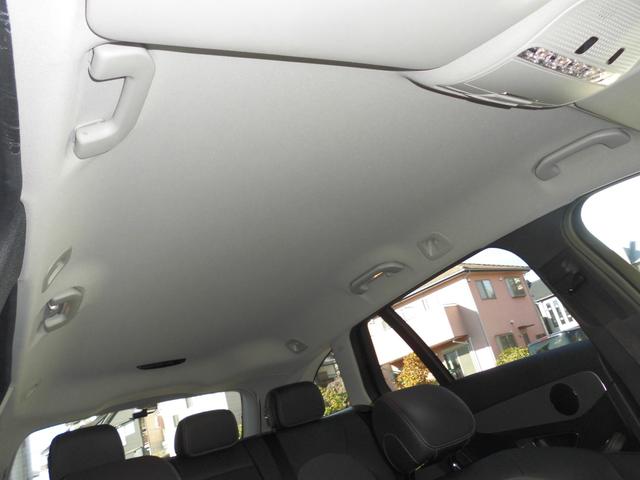 Cクラスステーションワゴン C180ステーションワゴン アバンギャルド ナビ/TV/Bカメラ/ETC/パワーバックドア/レーダークルーズコントロール/ハーフレザーシート/キーレスゴー/毛細管現象対策済み/サーモスタッド交換済み/ベンチレーションパイプ交換済み(55枚目)