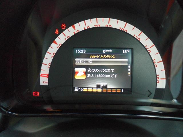 スマートフォーフォー プライム 社外ナビ/TV/バックモニター/ETC2.0/ドライブレコーダー/キーレス/スペアキー/ディーラー販売保証書/ディーラー記録簿8枚(31枚目)