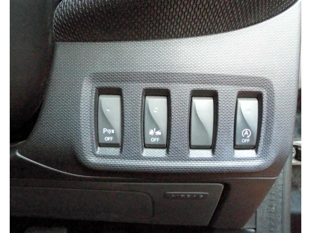 スマートフォーフォー プライム 社外ナビ/TV/バックモニター/ETC2.0/ドライブレコーダー/キーレス/スペアキー/ディーラー販売保証書/ディーラー記録簿8枚(32枚目)