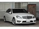 Ｃクラス Ｃ２００ブルーエフィシェンシーアバンギャルド　ＡＭＧ　Ｓパッケージ／純正ナビ／バックモニター／ＥＴＣ／ディーラー販売保証書（4枚目）