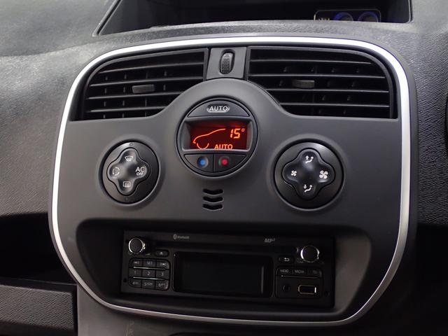ペイザージュ限定200台BT付革ステ認定車検R3.6(10枚目)