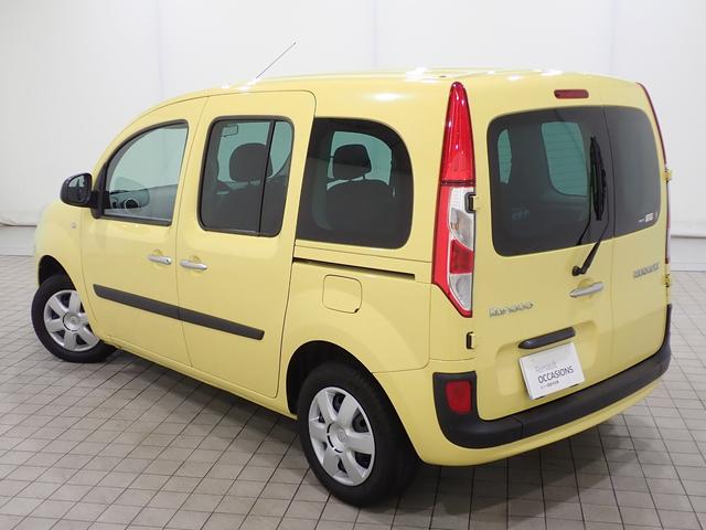 カングー ルノー ゼン 認定中古車 mt 1オーナー クルーズコントロール オートライト 埼玉県 ゼン 認定中古車 mt 1オーナー クルーズコントロール オートライト ルノーカングーの中古車 Biglobe中古車情報 相場 検索 カングー ルノー ゼン 認定中古車 mt 1オーナー クルーズコントロール オートライト 埼玉県 ゼン 認定中古車 mt 1オーナー クルーズコントロール オートライト ルノーカングーの中古車 Biglobe中古車情報 相場 検索