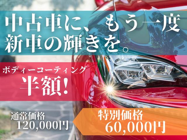 ルーテシア インテンス　新車保証継承　ＥＴＣ　ドラレコ　純正ディスプレイオーディオ　アダクティブクルーズコントロール　カープレイ　純正アルミホイール　バックカメラ（2枚目）