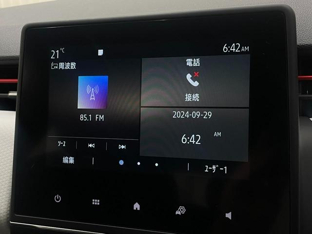 ルーテシア インテンス　新車保証継承　ＥＴＣ　ドラレコ　純正ディスプレイオーディオ　アダクティブクルーズコントロール　カープレイ　純正アルミホイール　バックカメラ（51枚目）
