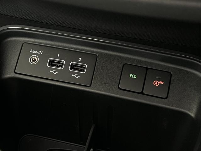 トゥインゴ インテンス キャンバストップ 認定中古車 純正ディスプレイオーディオ バックカメラ バックソナー ETC ハーフレザーシート シートヒーター クルーズコントロール 純正アルミホイール 天窓 パワステ フロントリアフォグランプ(58枚目)