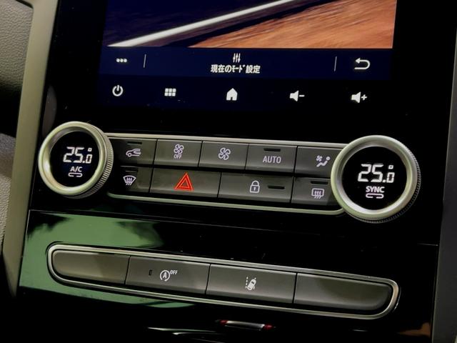 メガーヌ ルノー スポール トロフィー 新車保証継承 ワンオーナー 純正19インチAW bremboキャリパー ACC パドルシフト RECAROシート ETC 純正DA Apple Car Play BOSEサウンド Bカメラ LED(66枚目)