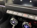 ルノー　スポール　ラインマイルドハイブリッド　新車保証継承　ワンオーナー　純正１８インチアルミホイール　純正ディスプレイオーディオ　アダプティブクルーズコントロール　ＥＴＣ　全周囲カメラ　電動シート　シートヒーター　ステアリングヒーター（66枚目）
