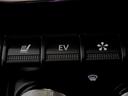 E-テックハイブリッド レザーパック 認定中古車 レザーステアリング レザーシート バックカメラ アクティブブレーキ アダプティブクルーズコントロール(59枚目)
